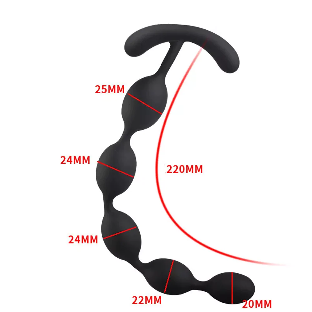 Basic Anal Beads - 8 Inches